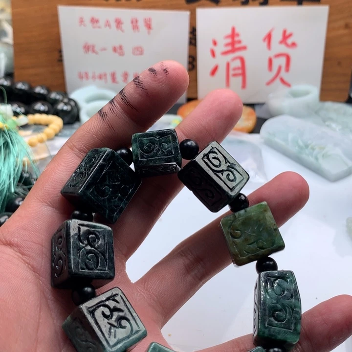 翡翠未镶嵌颈饰保真天然a货翡翠