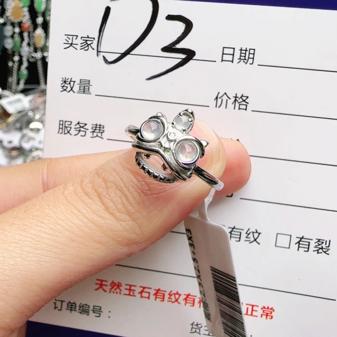 银S925镶嵌手链翡翠