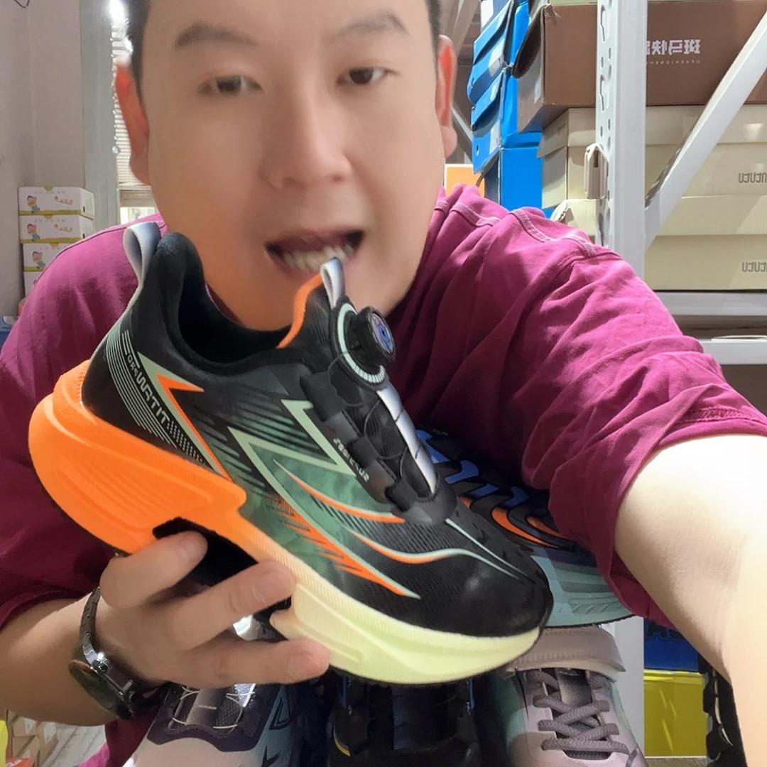 牛皮（革）静36号线