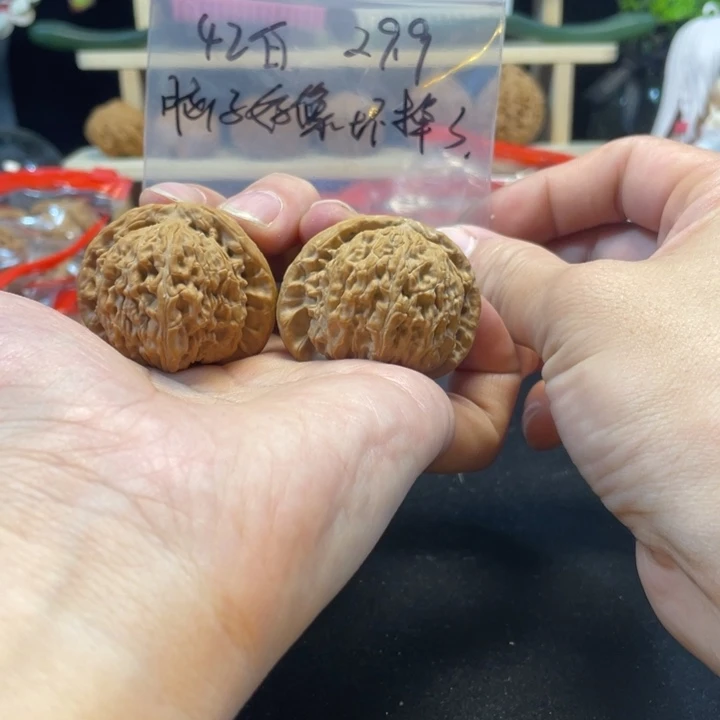 文玩核桃把件脑****了42白狮子