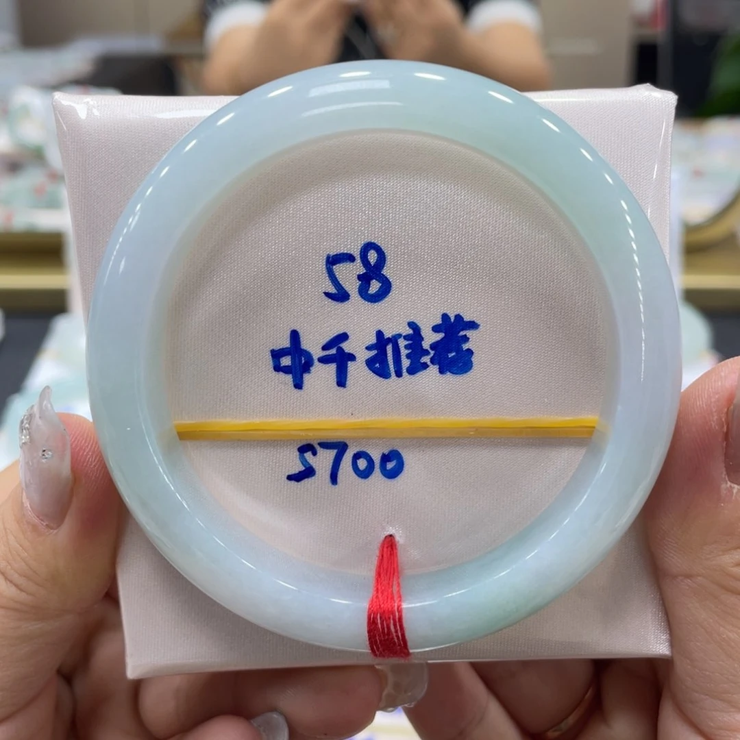 未镶嵌手镯翡翠翡翠