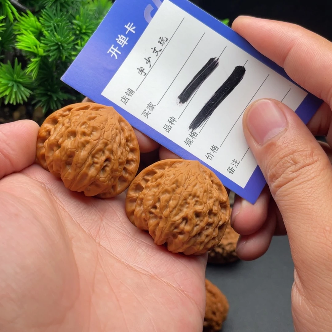 把件文玩核桃金牛41