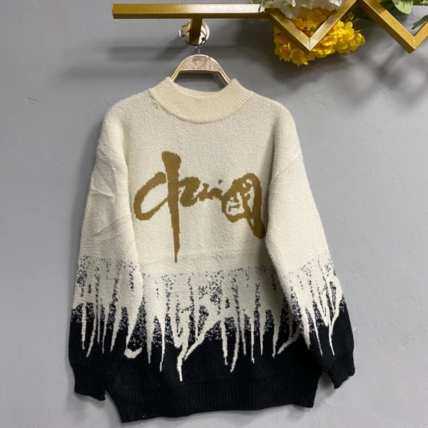 1214#新款男装时尚毛衣