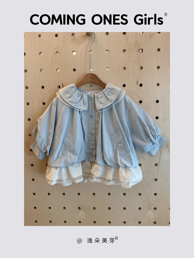 逸朵美芽COMING ONES 女童秋季蓝色外套 7S6051