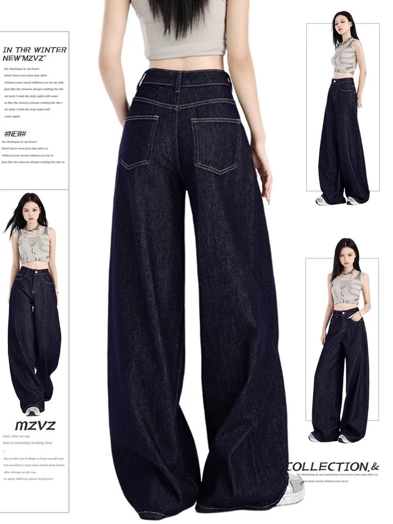 深蓝色阔腿牛仔裤女2025春秋新款高腰宽松深蓝色牛仔裤女款
