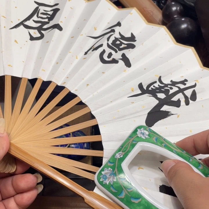 陶瓷艺术陶瓷艺术陶瓷艺术