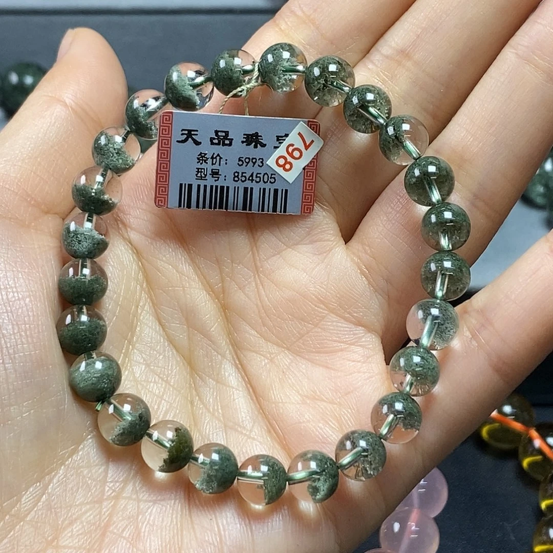 水晶未镶嵌手链绿幽灵854505