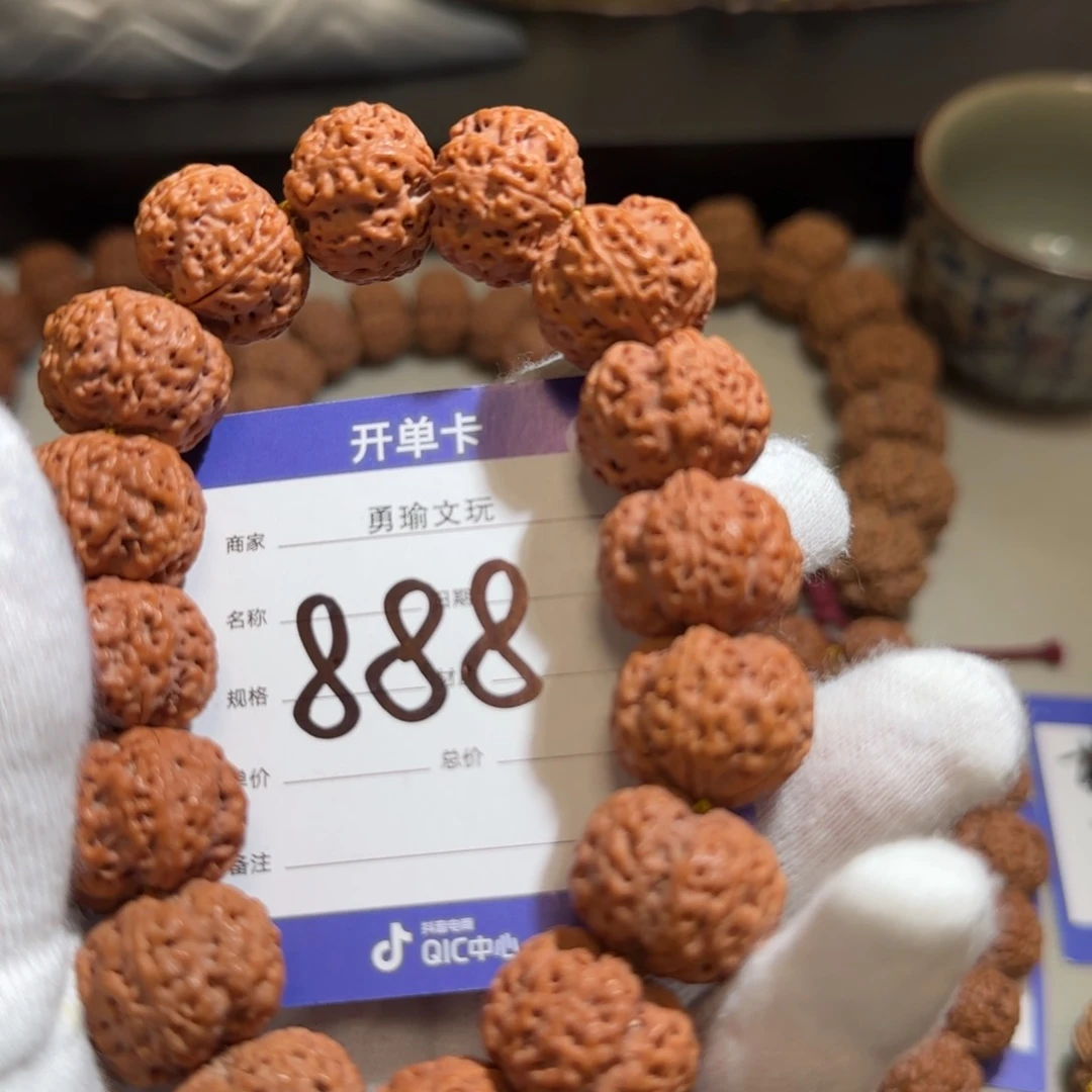 金刚菩提手串一代五星蜂王19×15
