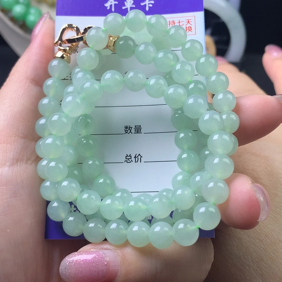 翡翠未镶嵌手链卡7.3