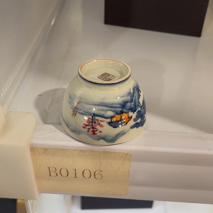 下播福利炸炸炸炸炸