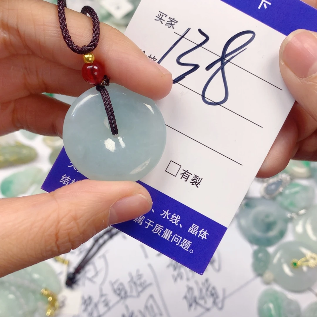 翡翠未镶嵌颈饰eeee