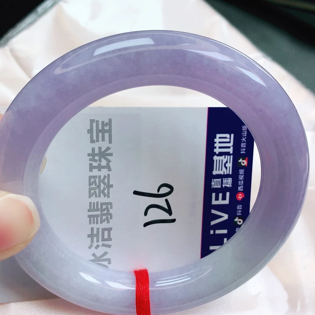 未镶嵌手镯翡翠缅甸天然A货翡翠手镯