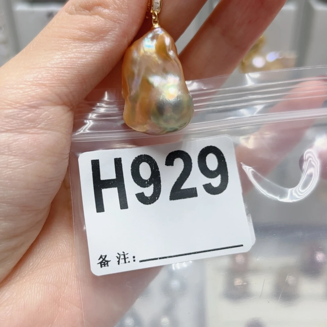 淡水珍珠未镶嵌颈饰