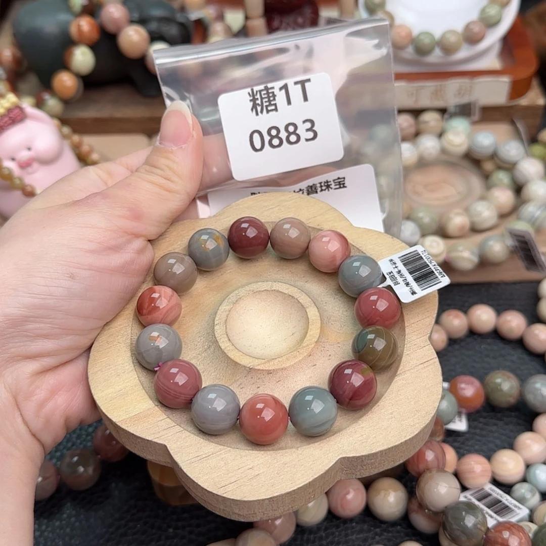 【闪购商品】石英质玉手链未镶嵌小**天