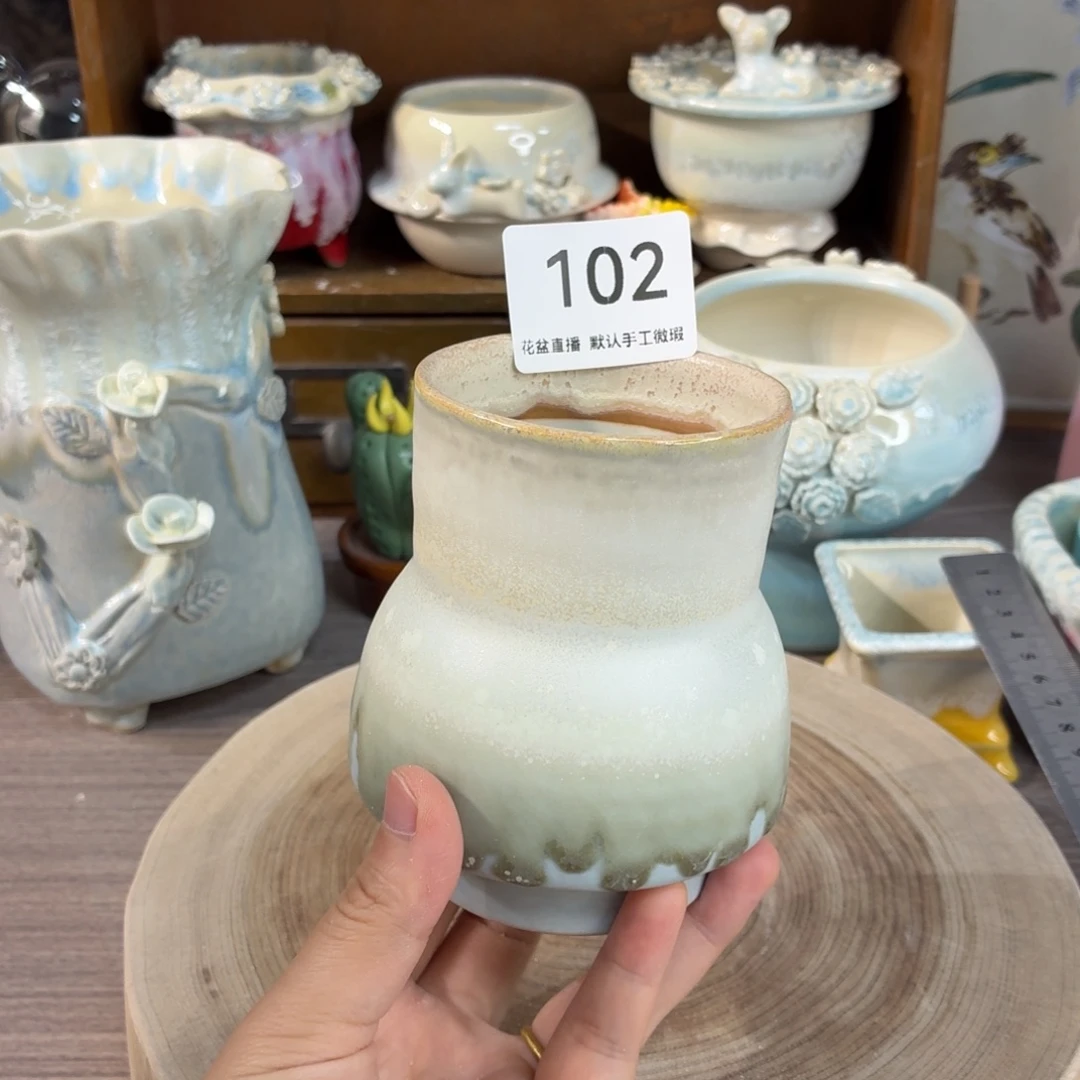 花盆花盆花盆花盆