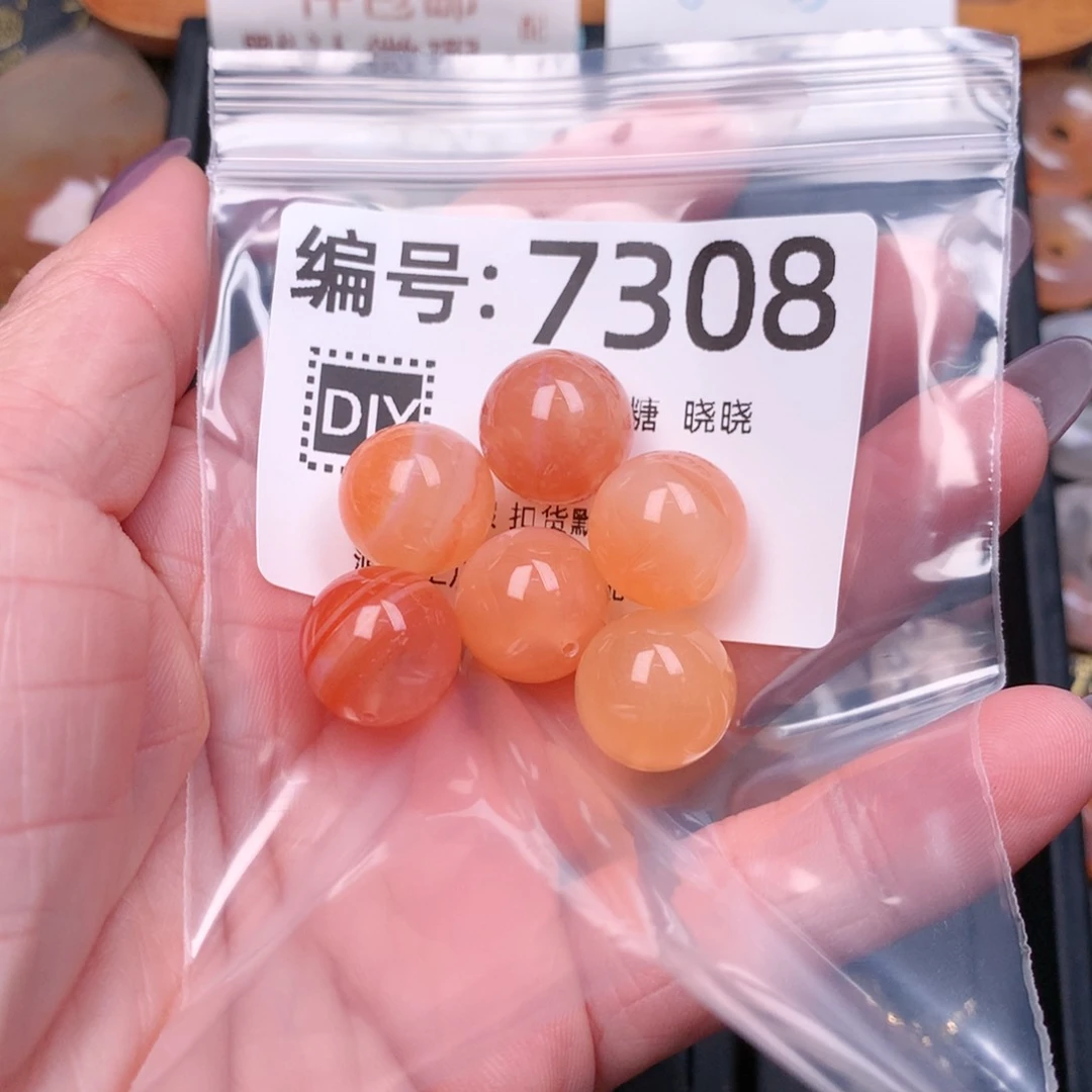 玛瑙/玉髓合金颈饰?****~