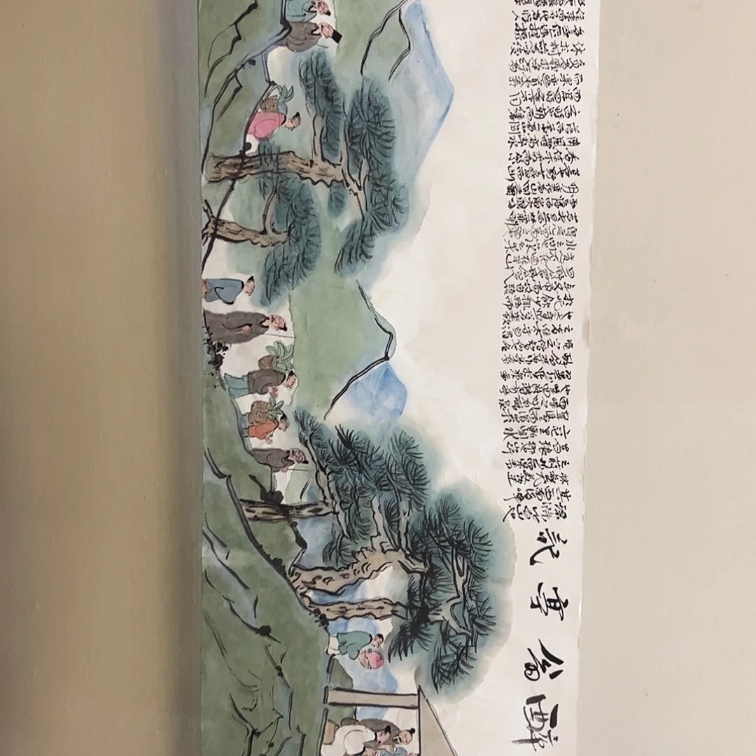 国画书法作品欣赏，书法