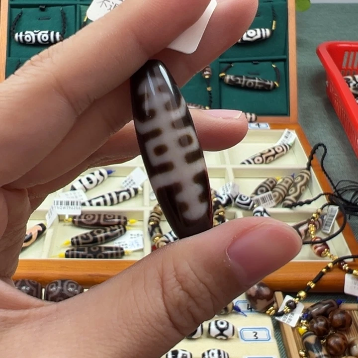 玛瑙/玉髓吊坠(不含链)未镶嵌
