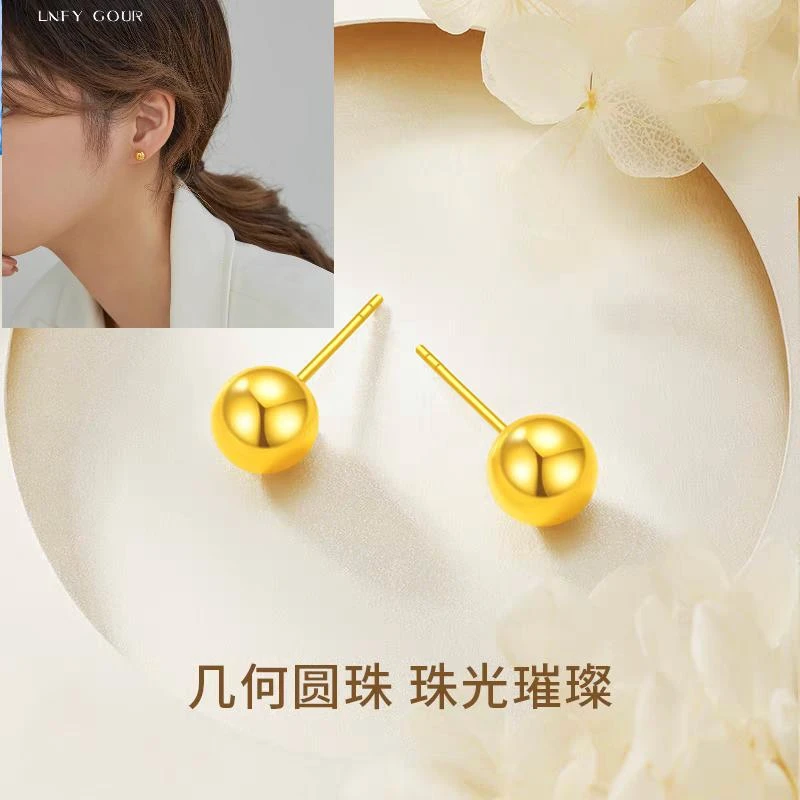 【顺丰配送 明天到家】豆豆耳钉5mm一对装0.7g 百搭时尚款2025年新款流行饰品情人节礼物漂亮铜合金父亲节礼物