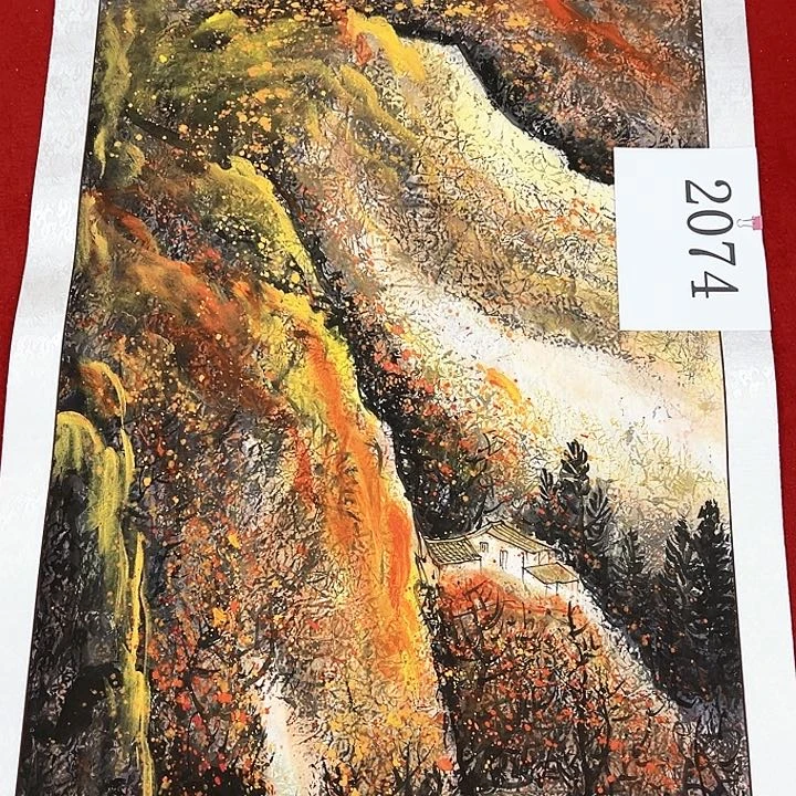 国画福利待遇等方面进行综合