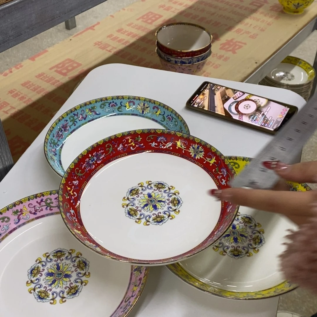 陶瓷4个8英寸，，，，，，，，