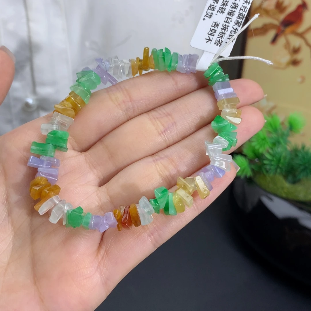 未镶嵌手串翡翠冰胶多宝碎碎冰