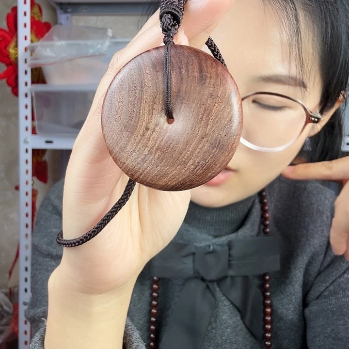 黄花梨/降香黄檀黄花梨平安扣