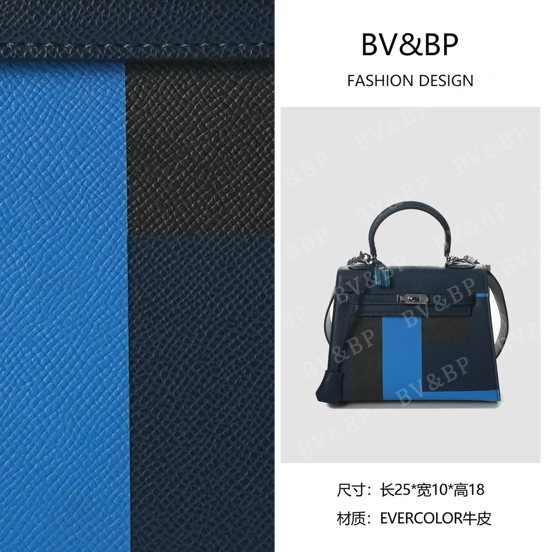 BV&BP· 原创设计 真皮高定手提单肩包  BV8625-皇室蓝几何撞色