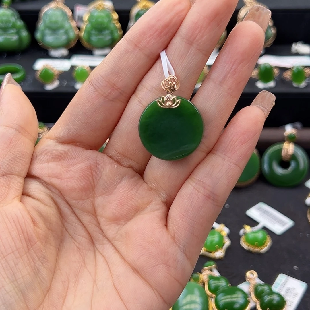 和田玉（碧玉）18K金镶嵌颈饰