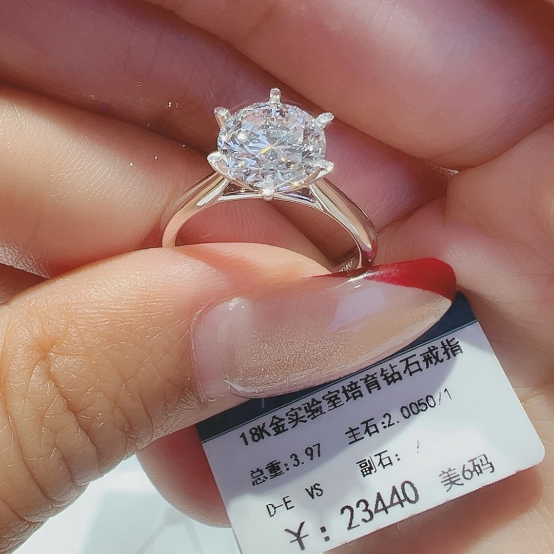 实验室培育钻石18K金镶嵌2.005ct12-13
