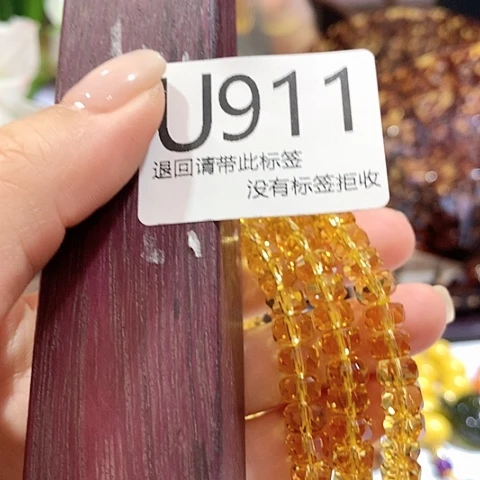 大叶紫檀（黑酸枝木类）911