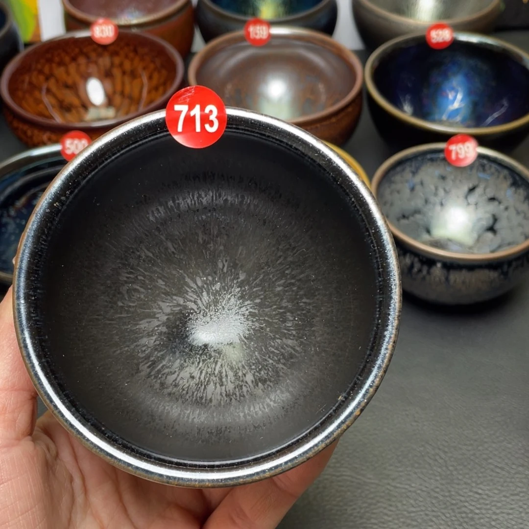 茶盏713 建窑建盏茶盏