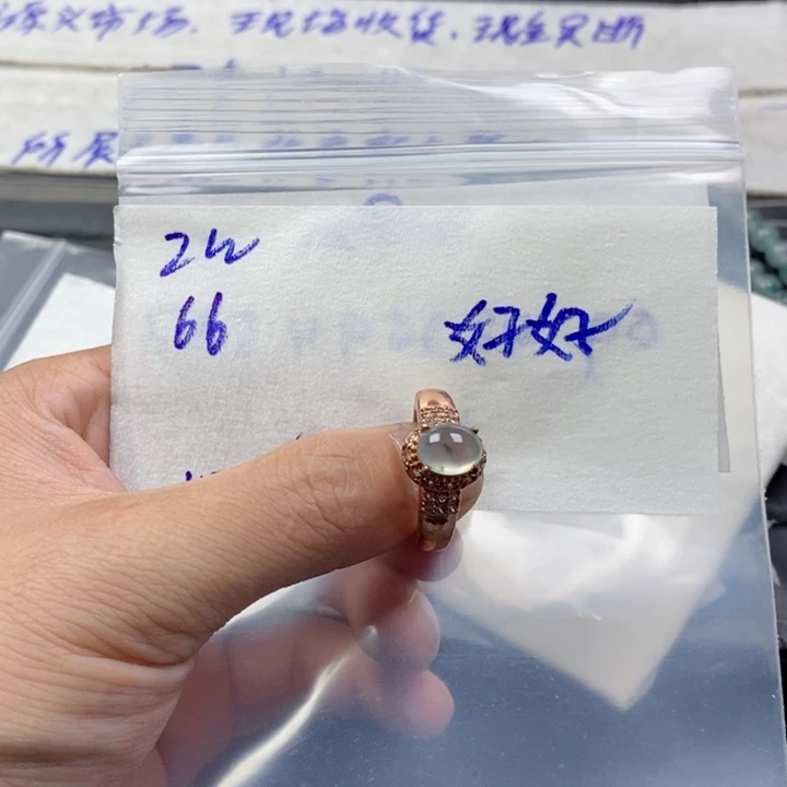 定制翡翠未镶嵌好*