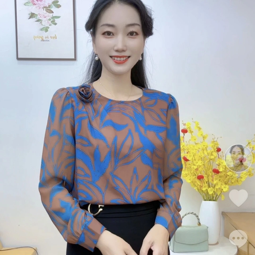 【慕妍推荐】2025新款遮阳防晒九分袖小衫