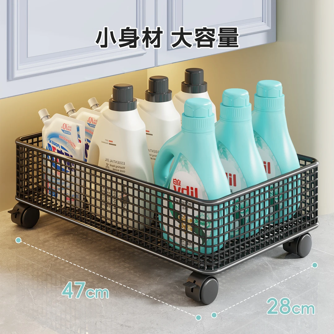 卫生间置物架厕所洗手间家用落地洗衣机边浴室柜下放洗衣液收纳架