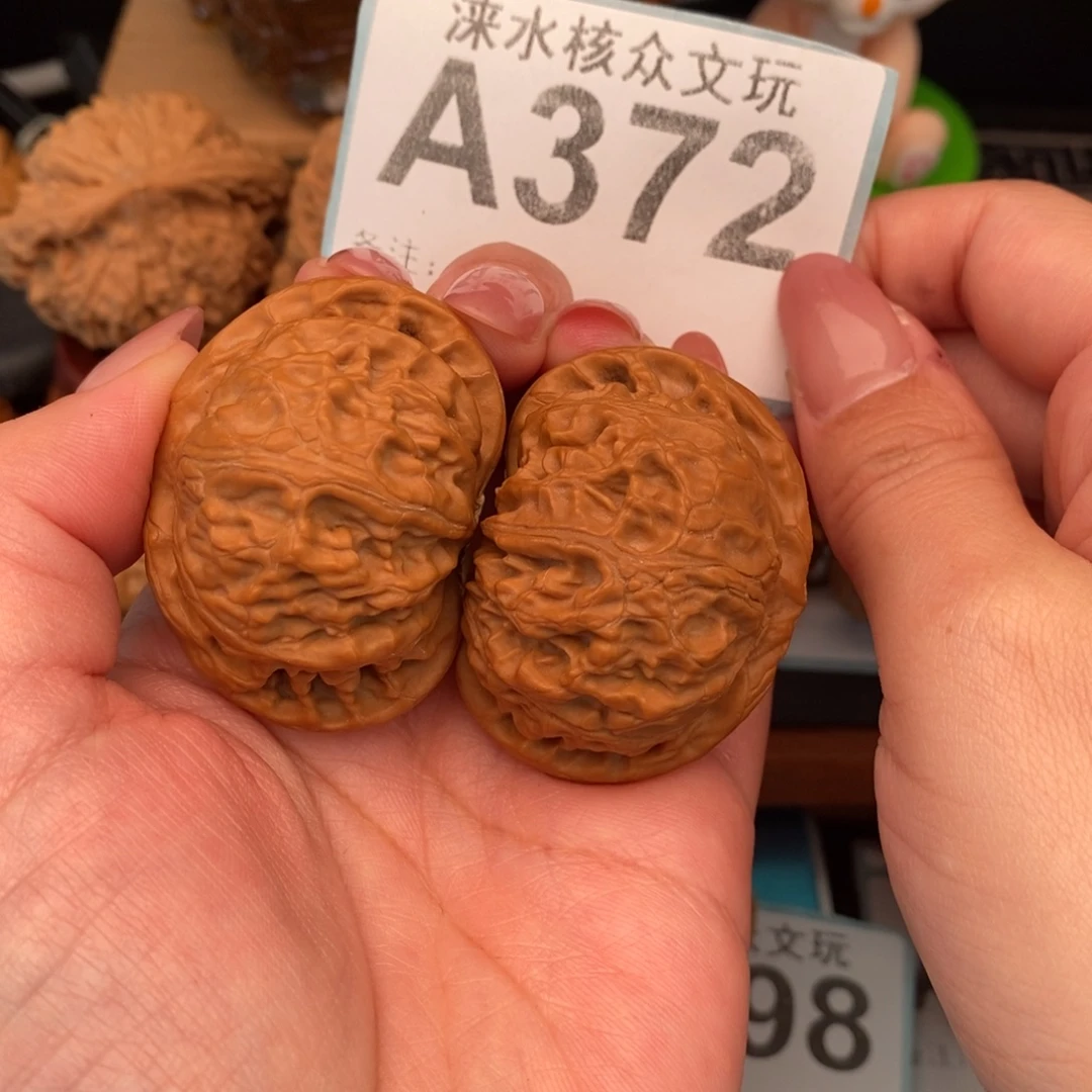 兜***文玩核桃吊坠宫灯372号 45全