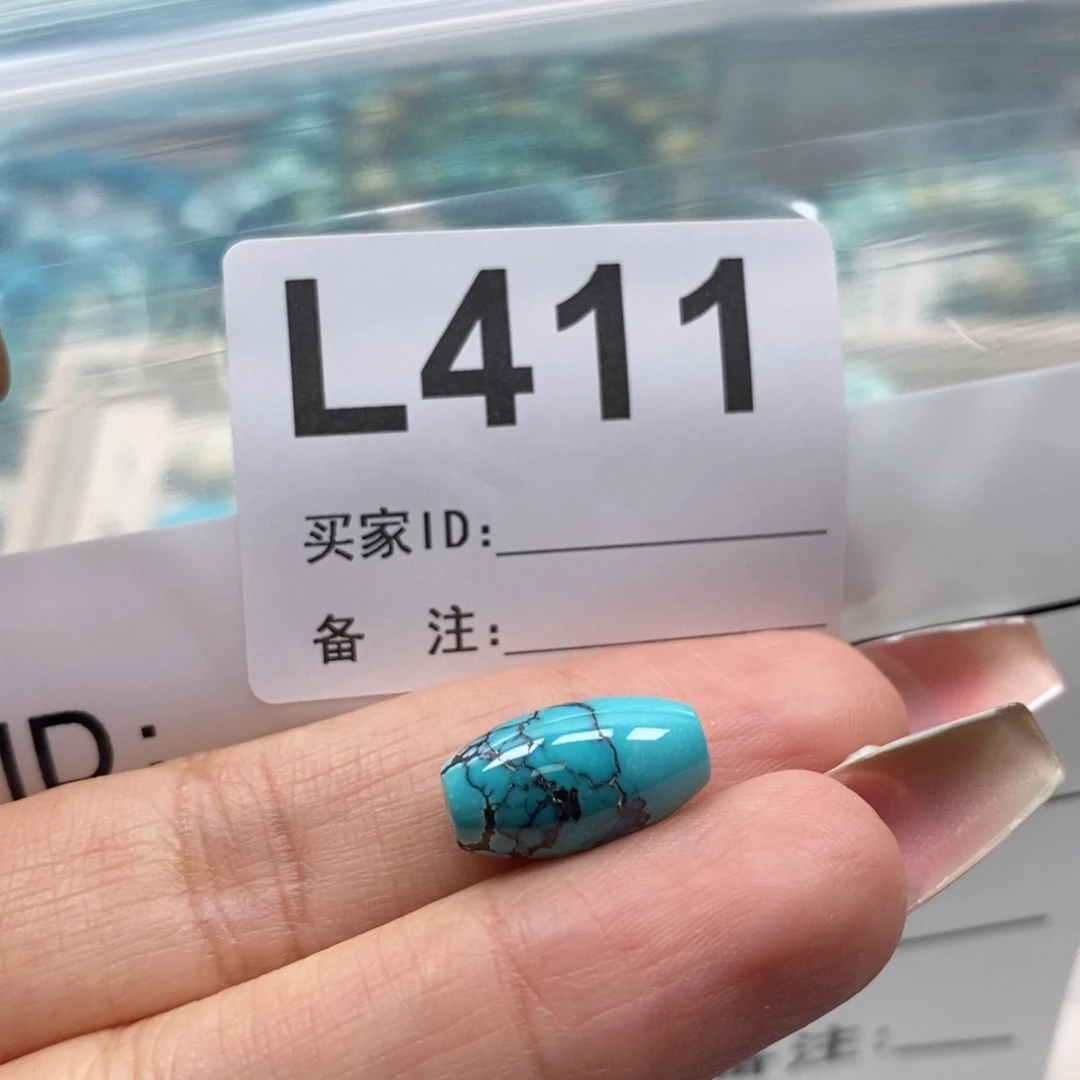 玛瑙/玉髓未镶嵌珠宝奇石