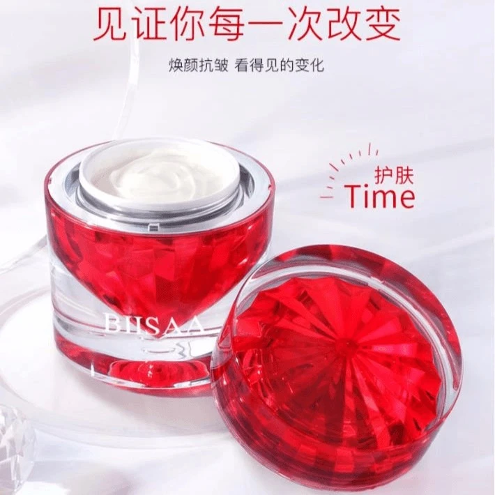 【陪伴礼物】碧萨铂金钻石抗皱抚纹面霜-3786