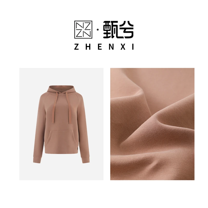 【ZHENXI甄兮】“发热纸片人”宇航天丝热暖绒连帽卫衣DJN102