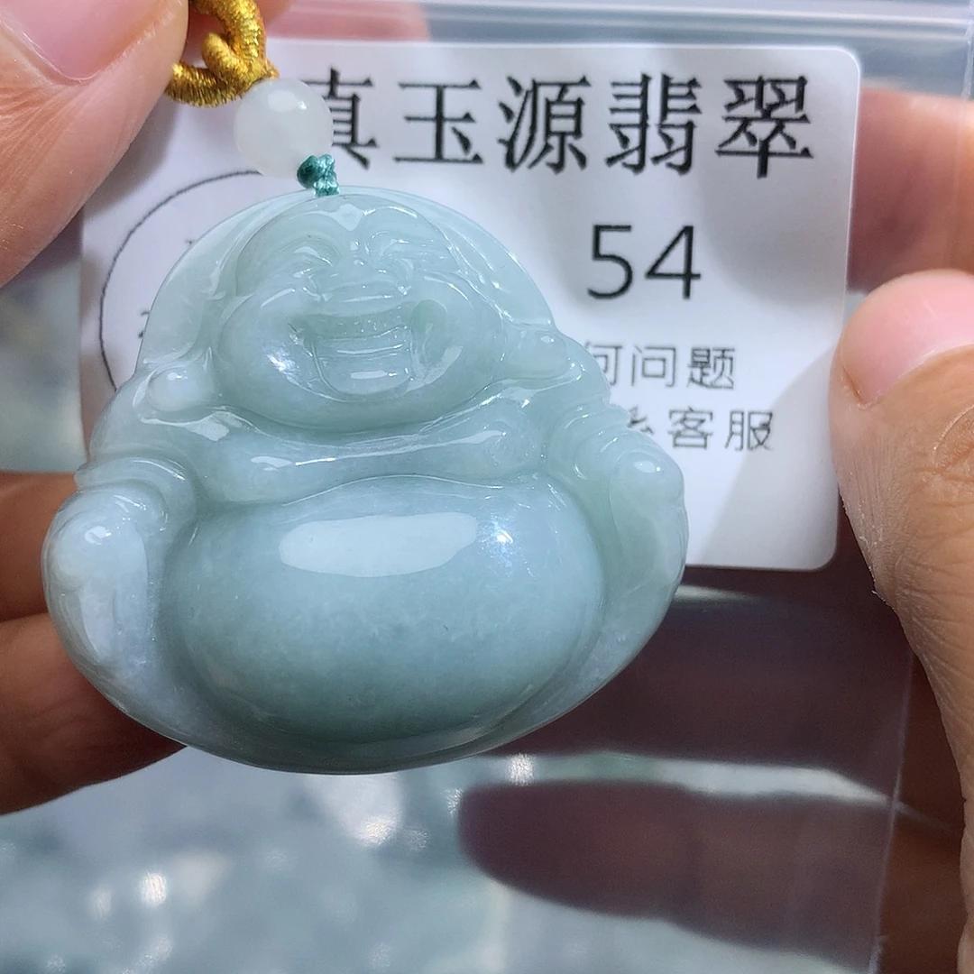 翡翠未镶嵌颈饰54