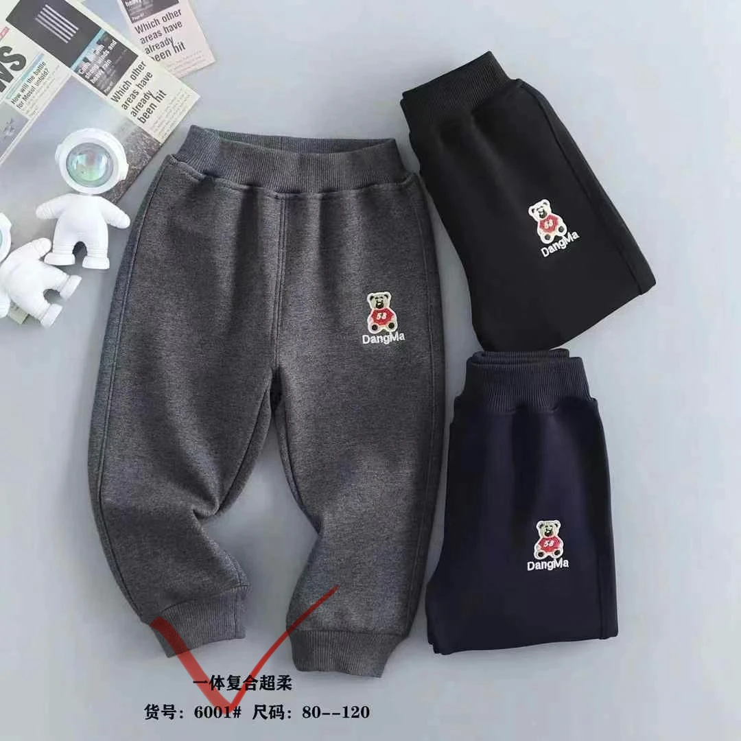 当当妈针织卫裤男女童运动裤宝宝童裤冬季加绒秋冬男长裤