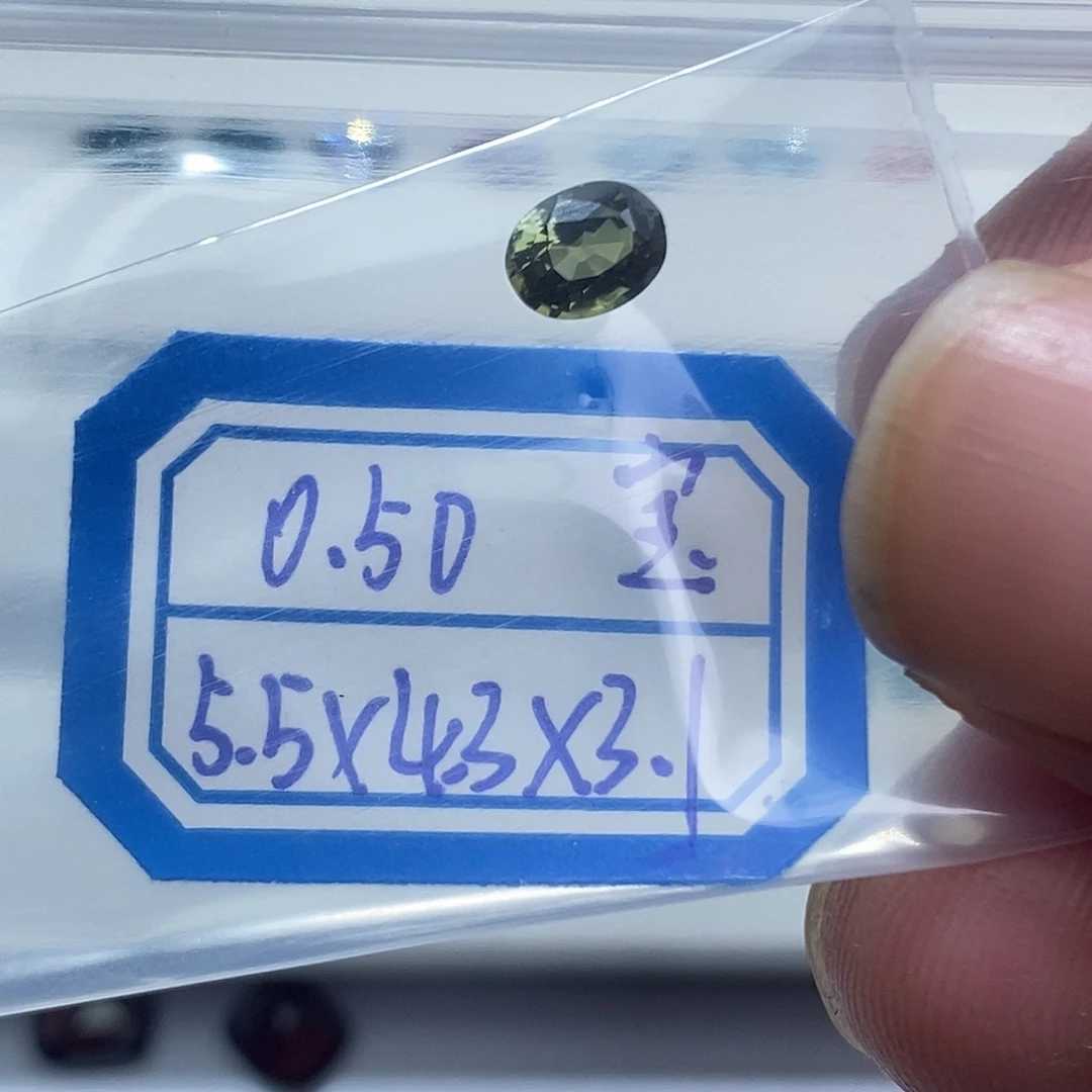 蓝宝石裸石0.50克拉