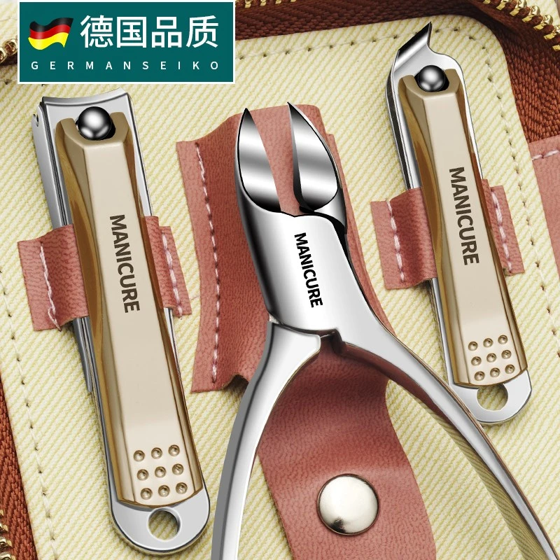 德国斜口指甲刀套装家用大号指甲剪高档甲沟专用修甲工具鹰嘴钳炎