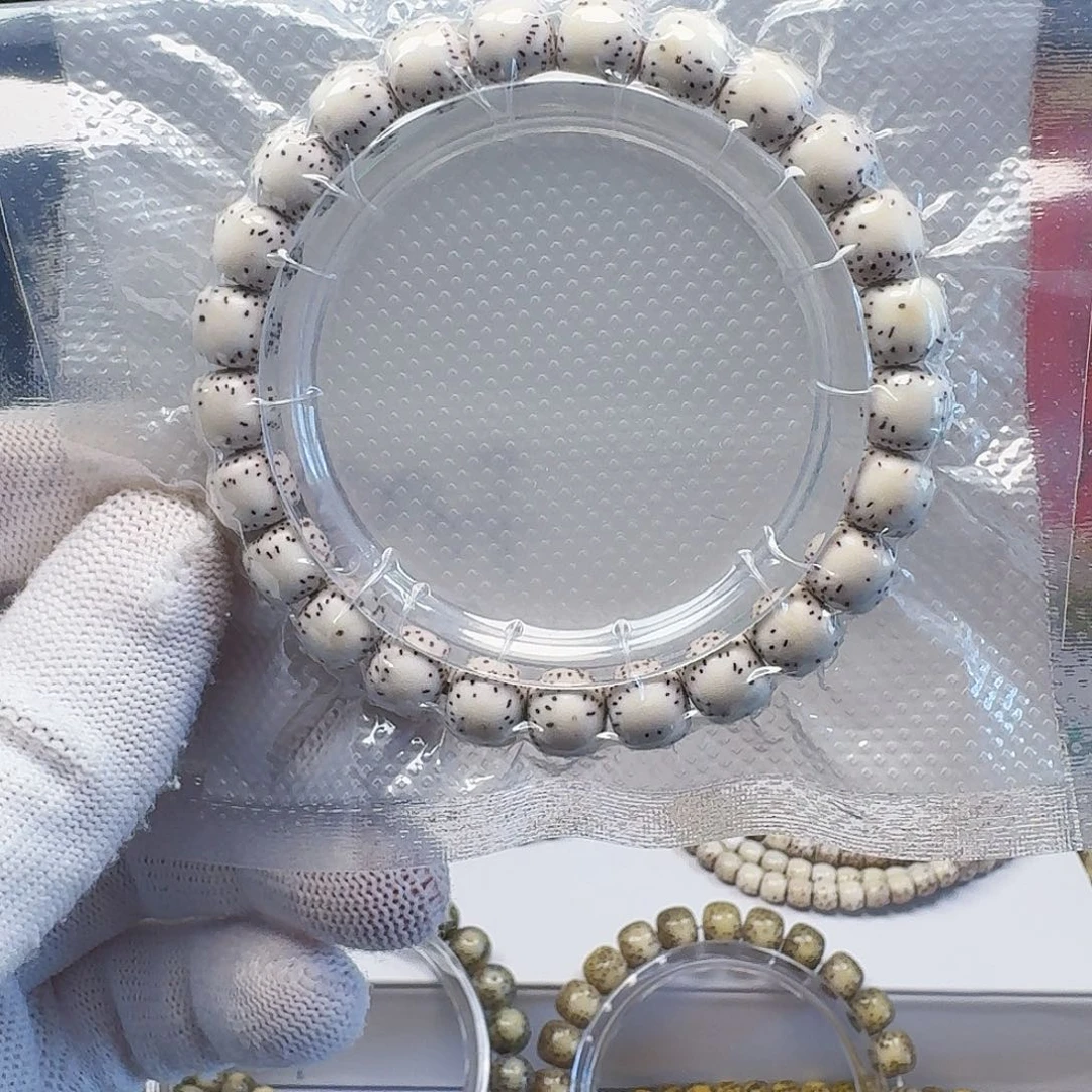 星月菩提手串原白9.5/8.5侧留白小细星