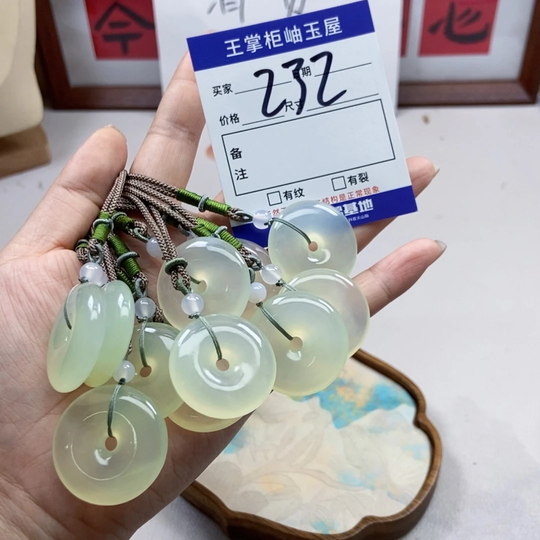 岫玉未镶嵌吊坠吊坠多样性，发一个