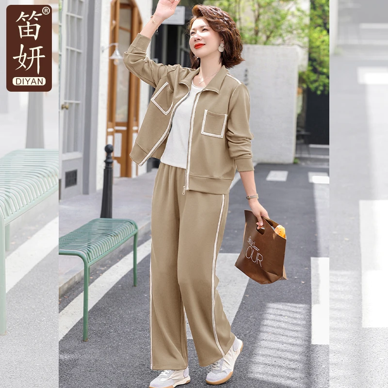 中年妈妈秋装运动服套装时尚2025新款中老年女士春秋洋气休闲外套