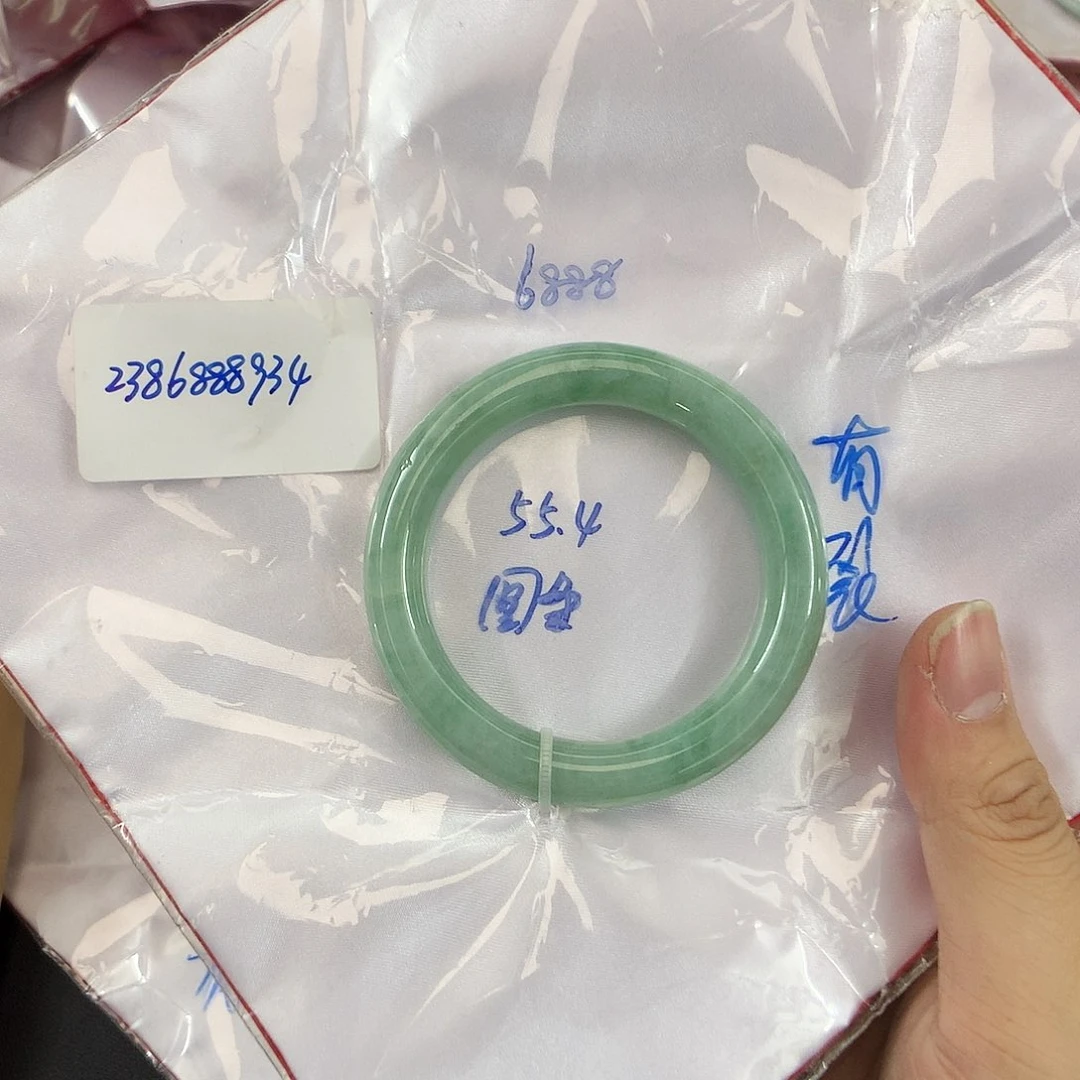 翡翠手镯未镶嵌天然缅甸翡翠手镯