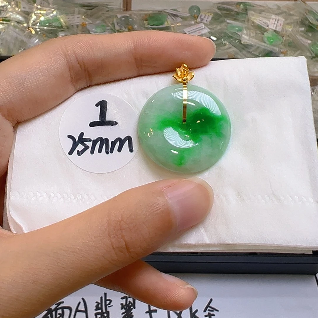翡翠18K金镶嵌吊坠(不含链)翡翠