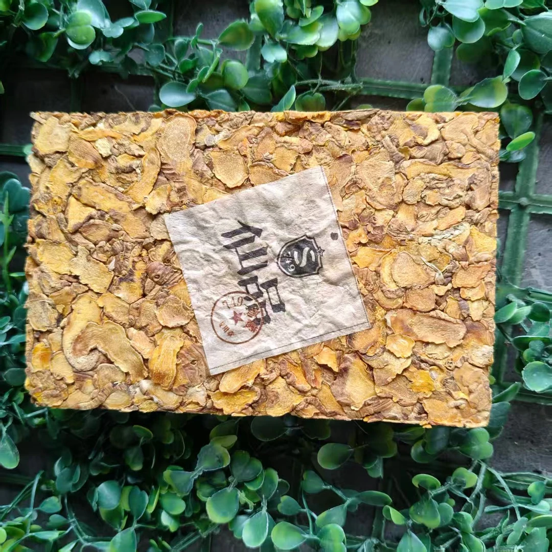雨腾核心班  “秘C 玉H战S”千NL物 麒L黄200g/砖（7月30）