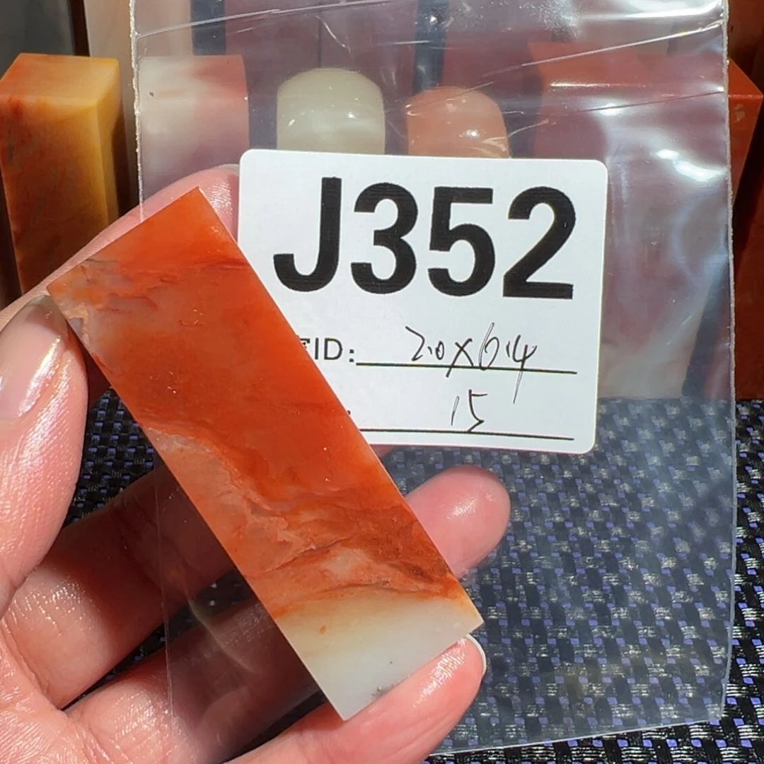 【闪购商品】寿山石印石Y****?老挝石